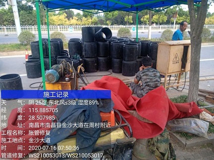 天元管道短管置换-管道顶管-炜誉市政